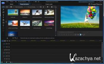 CyberLink PowerDirector Ultra 13.0.2326.0 + Rus