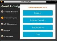 Avast Infinity 2.6 Rus Portable