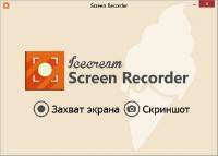 Icecream Screen Recorder 1.35 Rus