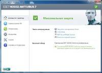 Eset NOD32 Antivirus v7.0.302.26 Portable rus DC 13.12.2014