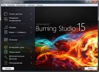 Ashampoo Burning Studio 15.0.2.1 (ML/RUS)