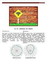 Скачать Домашняя лаборатория / 92 номера / 2006-2014 Скачать Домашняя лаборатория / 92 номера / 2006-2014