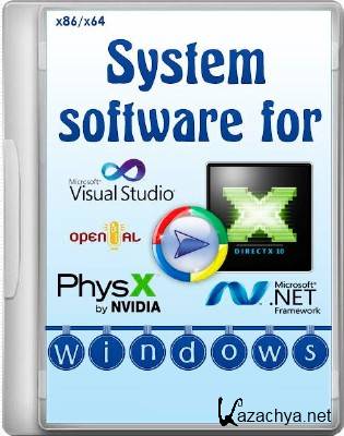 System Software for Windows 2.1 (2014/RUS)