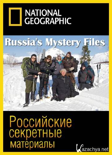 National Geographic.    / Russia's Mystery Files /1 / (2014) SATRip