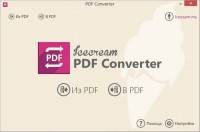 Icecream PDF Converter 1.3 (Multi/Rus)