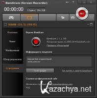 Bandicam 2.1.2.740 RePack/Portable by KpoJIuK