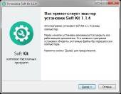 Soft Kit 1.1.4 (2014/RUS)