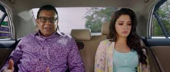 ��� �������� / Its Entertainment (2014/BDRip)