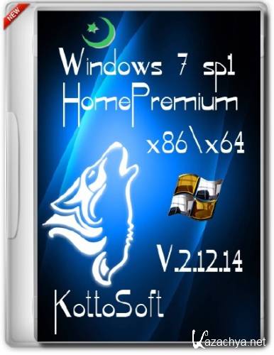 Windows 7 SP1 HomePremium KottoSoft v.2.12.14 (x86/x64/2014/RUS)