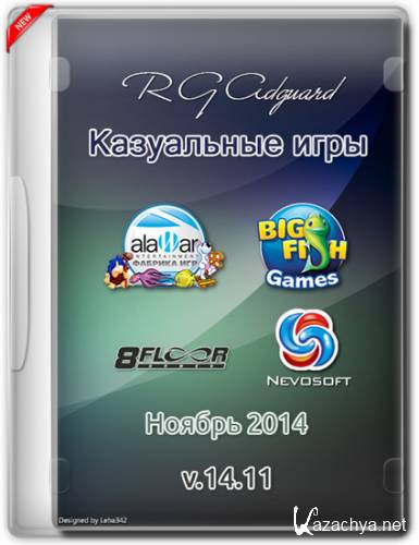   v14.11 (2014/RUS/ENG/RePack RG adguard)