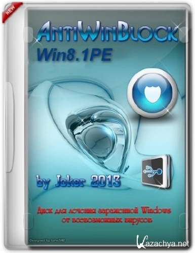 AntiWinBlock 2.9.6 Win8.1PE (2014/RUS)