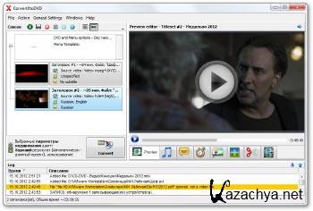 VSO ConvertXtoDVD 5.2.0.47 Beta ML/RUS