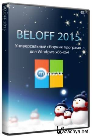 BELOFF 2015 (x86/x64/RUS)
