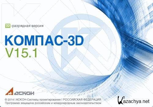 -3D V15.1.4 86 [Ru]