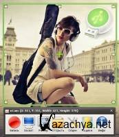 oCam Screen Recorder 67.0 (ML/Rus) oCam Screen Recorder 67.0 (ML/Rus)