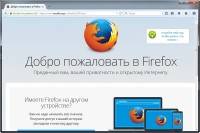 Mozilla Firefox 35.0 Final RePack/Portable by Diakov