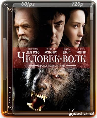 - / The Wolfman (2010) BDRip 720p | 60fps