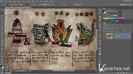 Illustrator CS6 One-on-One: Fundamentals