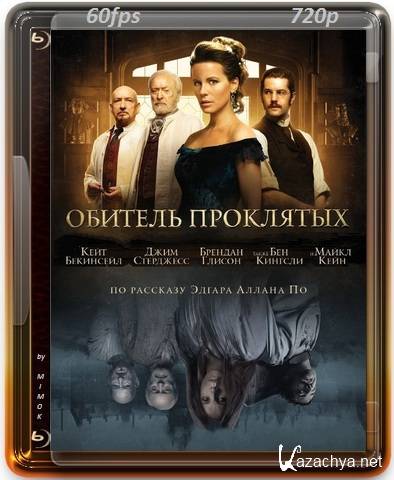   / Stonehearst Asylum (Eliza Graves) (2014) BDRip 720p | 60fps