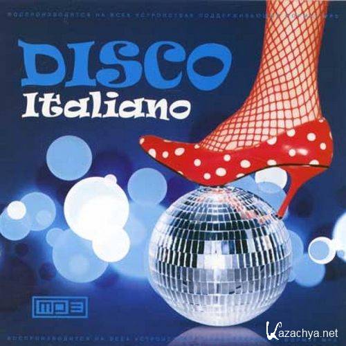 Диско 80 итальянские. Итальянская дискотека. Disco обложка. Диско Италия. Disco italiano 200 Hits.