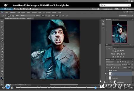 Kreatives Fotodesign mit Matthias Schwaighofer / Galileo Design Kreatives Fotodesign mit Matthias Schwaighofer / Galileo Design