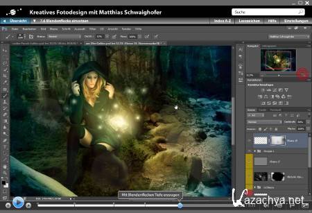 Kreatives Fotodesign mit Matthias Schwaighofer / Galileo Design Kreatives Fotodesign mit Matthias Schwaighofer / Galileo Design