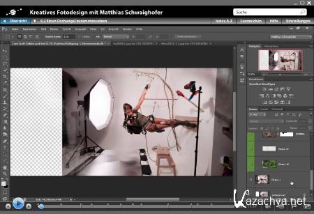 Kreatives Fotodesign mit Matthias Schwaighofer / Galileo Design Kreatives Fotodesign mit Matthias Schwaighofer / Galileo Design