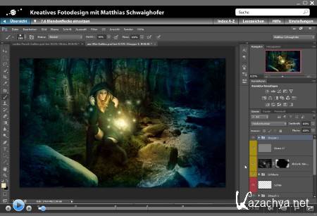 Kreatives Fotodesign mit Matthias Schwaighofer / Galileo Design Kreatives Fotodesign mit Matthias Schwaighofer / Galileo Design