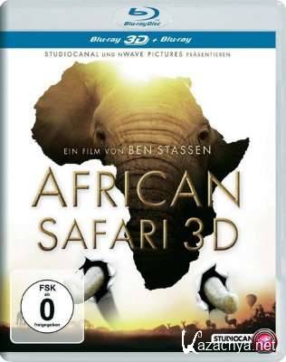   / African Safari (2013) HDRip