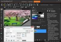 Corel PaintShop Pro X7 v17.1.0.72 Portable (2015 / RUS / ENG)
