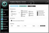 NETGATE Registry Cleaner 7.0.705.0 + Rus