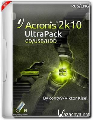 Acronis 2k10 UltraPack CD/USB/HDD 5.9.6 [Eng/Rus]