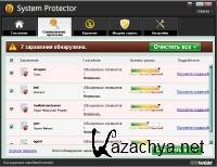 Advanced System Optimizer 3.9.1111.16526 Portabl 2015 (RUS/MUL)