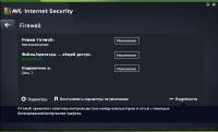 AVG Internet Security RePack 2015 (RU/EN) AVG Internet Security RePack 2015 (RU/EN)