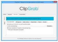 ClipGrab 3.4.9 MULTi / Rus