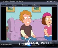 Haihaisoft HUPlayer 1.0.5.2 Portable Multi/Rus