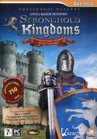 Stronghold Kingdoms v.2.0.24.10 (2010)