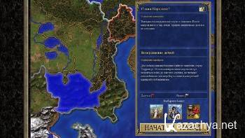 Heroes of Might and Magic III  HD Edition (2015/RUS/RePack)