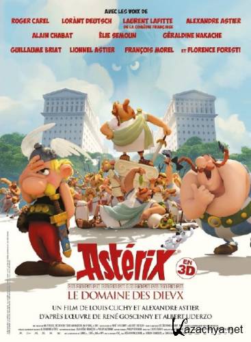 :   / Asterix: Le domaine des dieux (2014) TS |  
