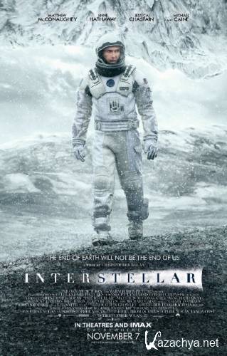  / Interstellar (2014) TS Proper |  