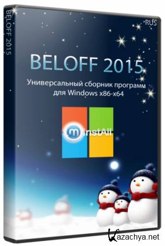 BELOFF 2015 [Ru]