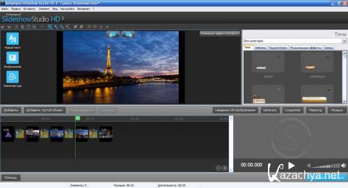 Ashampoo Slideshow Studio HD 3.0.9.3 [Multi/Ru]