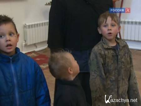 �������. �������� ����� / ��������� (2015) SATRip