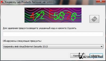 Kaspersky lab products remover 1.0.625.0