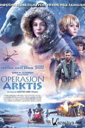     / Operasjon Arktis / Operation Arctic  (2014) HDRip