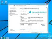 Windows Embedded 8.1 Industry Pro update 3 by Mishailis v.5 (x64/2015/RUS) Windows Embedded 8.1 Industry Pro update 3 by Mishailis v.5 (x64/2015/RUS)