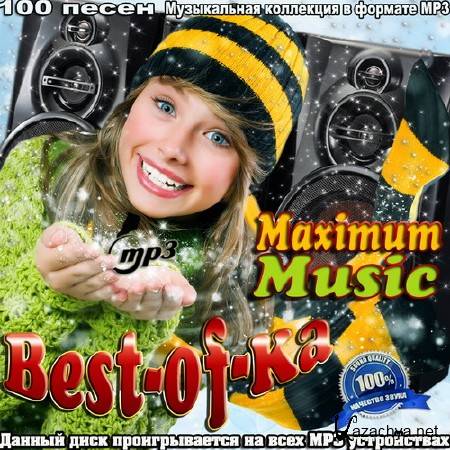Best-of-ka Maximum Music (2015) 