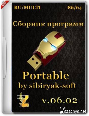   Portable v.06.02 by sibiryak-soft (x86/64) (2015) [RUS/MULTI]