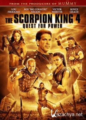   4:   / The Scorpion King: The Lost Throne (2015)  BDRip 720p