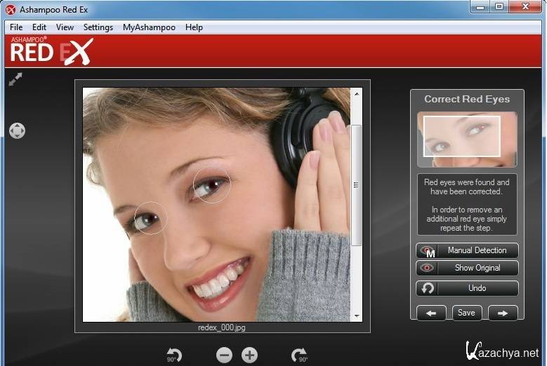 Программа для удаления красных глаз на фото